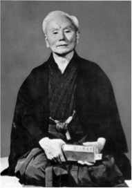 Gichin Funakoshi